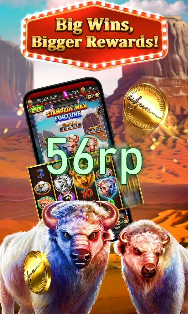 56rp Akses