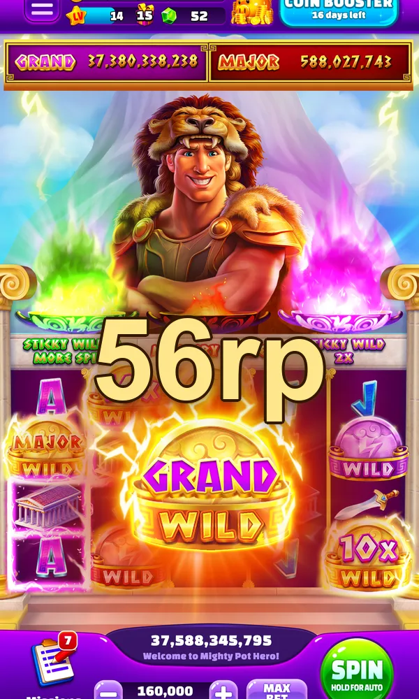 56rp APK