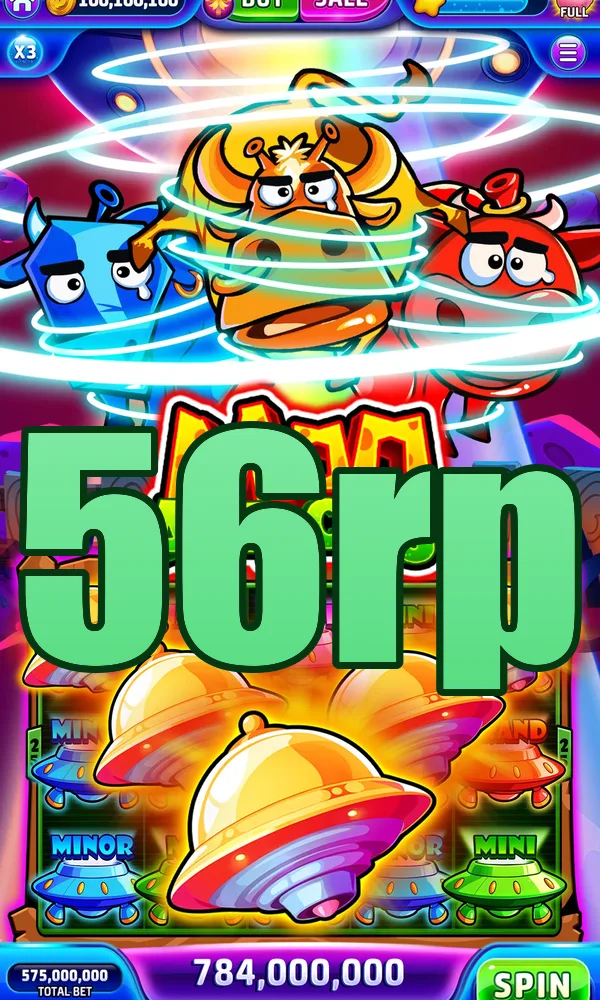 56rp Akses