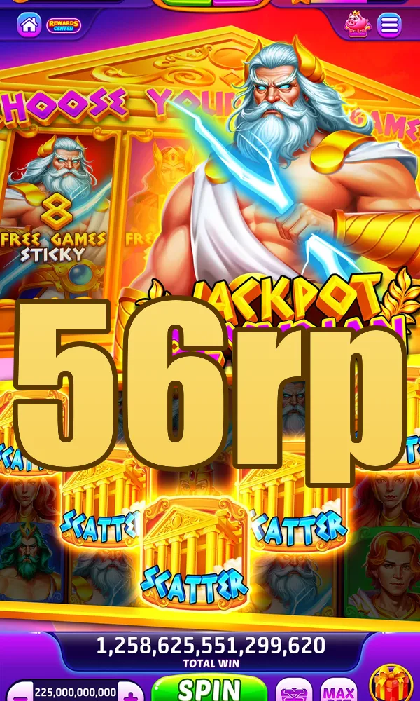 56rp Akses