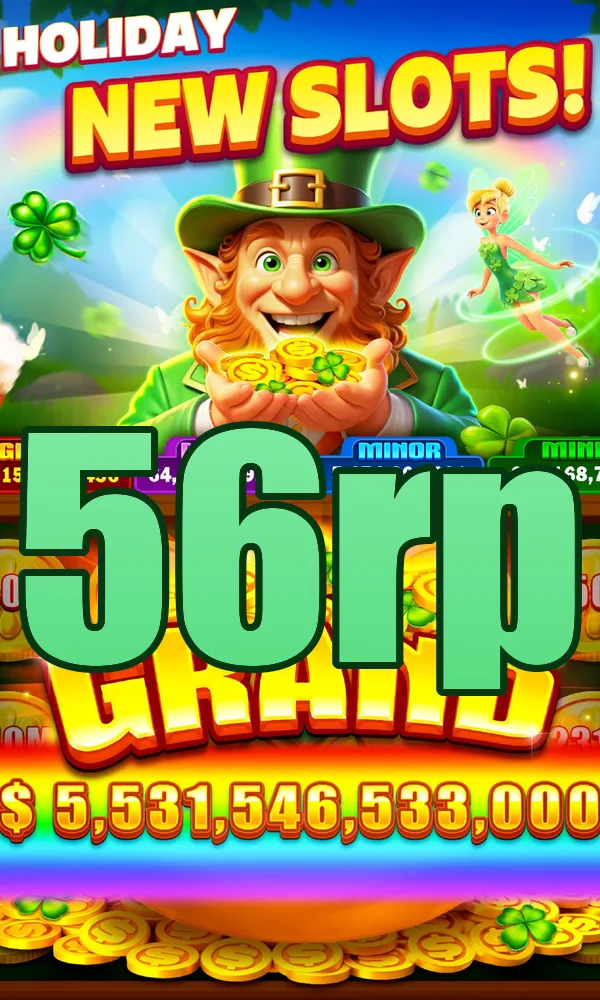 56rp Masuk