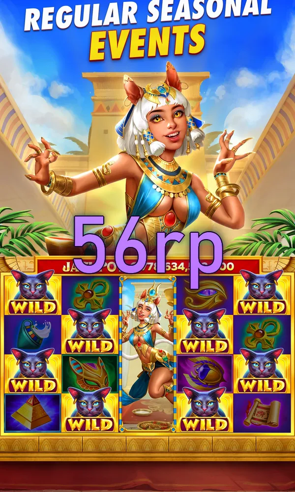 56rp Masuk