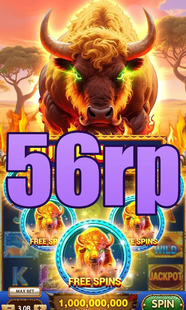 56rp Masuk
