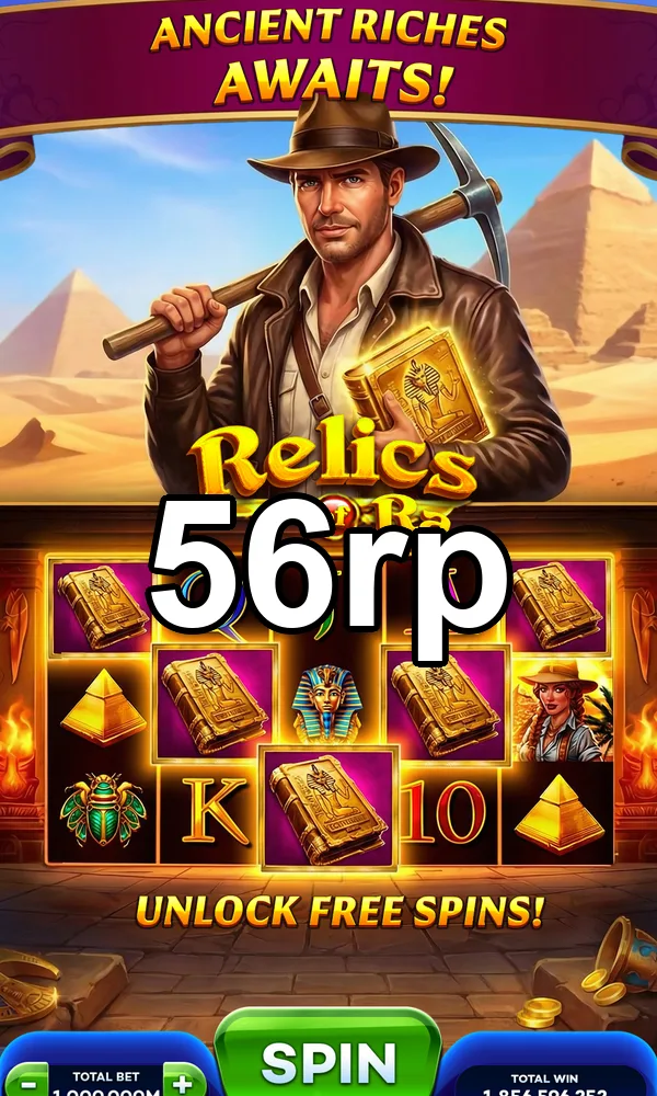 56rp Tangkapan Layar - APK Resmi