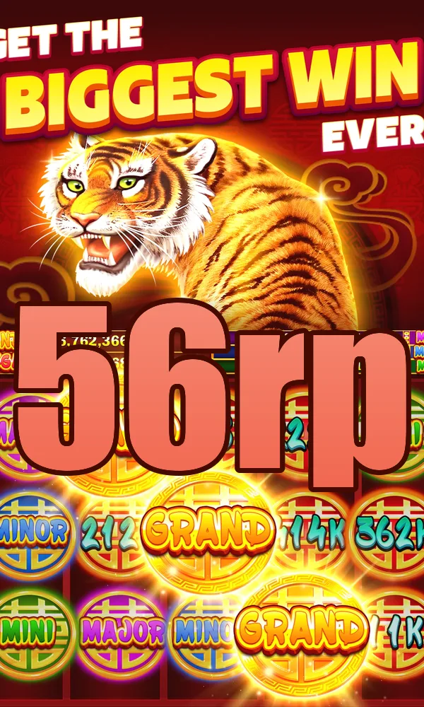 56rp Tangkapan Layar 1